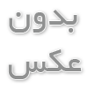 اشتباه بزرگ در زمان تبلیغات کسب و کار: چگونه از آن‌ها اجتناب کنیم؟